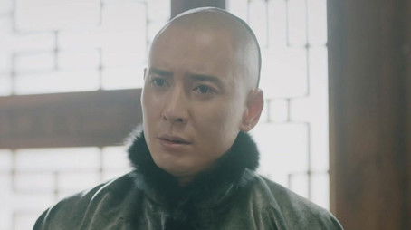 Episode 33 (2020) - Episode 33 poster and promotional image