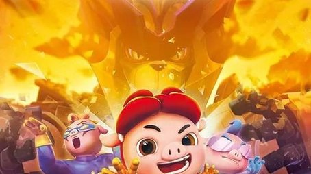 Season 12 (2017) - Season 12 poster and promotional image