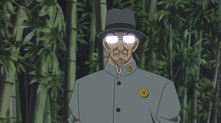 The Genius Restaurant (2023) - Episode 1089 poster and promotional image