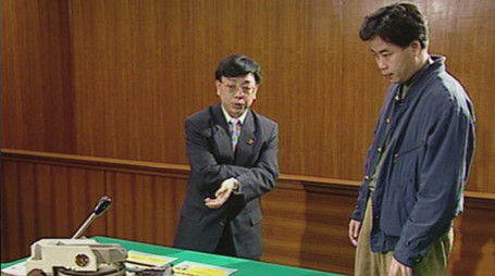 Episode 84 (2021) - Episode 84 poster and promotional image