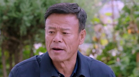 Episode 21 (2020) - Episode 21 poster and promotional image