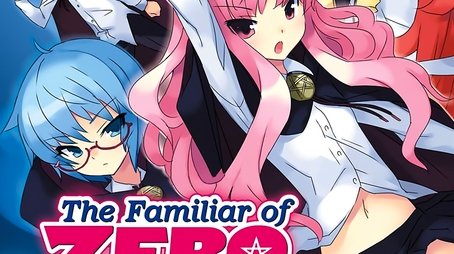 Rondo of Princesses (2008) - Season 3 poster and promotional image