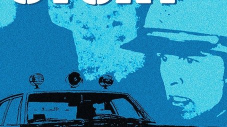 Police Story (1973) poster