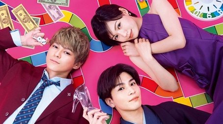 Season 1 (2021) - Season 1 poster and promotional image