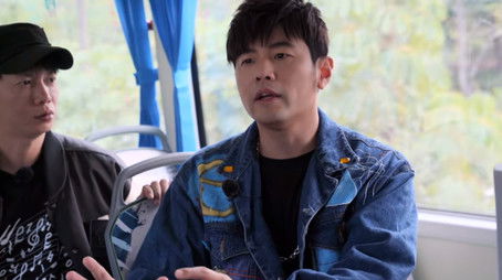 Shenzhen (II) (2020) - Episode 9 poster and promotional image