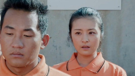 Episode 13 (None) - Episode 13 poster and promotional image