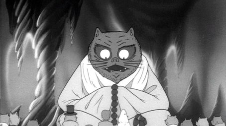 Youkai Kemono - Part One (1968) - Episode 21 poster and promotional image