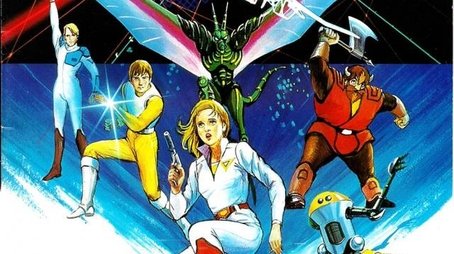 Galactic Patrol Lensman (1984) poster