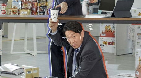 Specials (2020) - Season 0 poster and promotional image