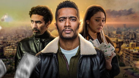 Episode 25 (2020) - Episode 25 poster and promotional image