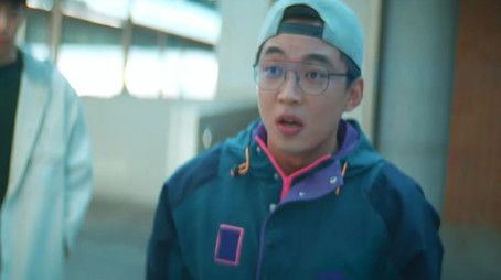 Episode 2 (2020) - Episode 2 poster and promotional image