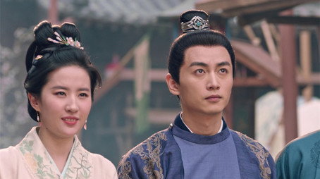 梦华录 Stagione 1