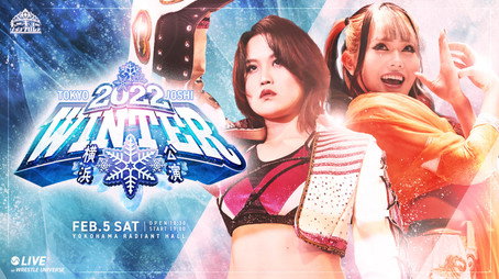 東京女子プロレス Évad 10