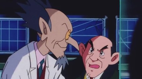 Escape! Sigma Tower (1995) - Episode 42 poster and promotional image