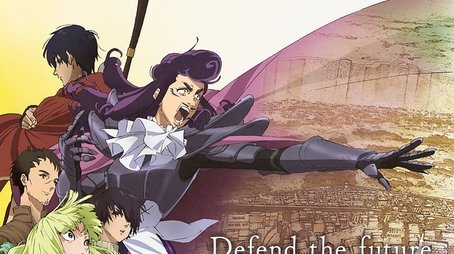 Season 2 (2022) - Season 2 poster and promotional image