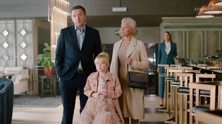 Episode 9 (2021) - Episode 9 poster and promotional image