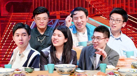 脱口秀大会 Сезон 0