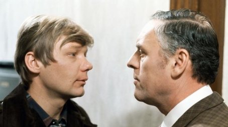 Episode 11 (1972) - Episode 11 poster and promotional image