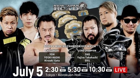 New Japan Road - Day 8 (2022) - Episode 46 poster and promotional image