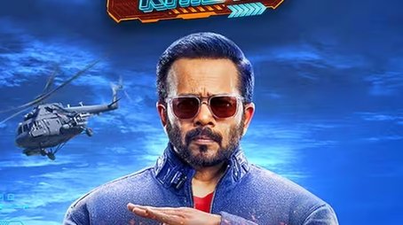 Khatron Ke Khiladi (2008) poster