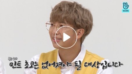 BTS School, Part 3 (2019) - Episode 9 poster and promotional image