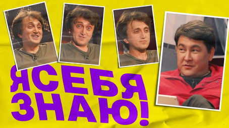 Episode 11 (2020) - Episode 11 poster and promotional image