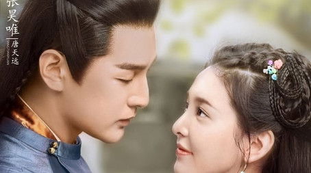 Season 1 (2020) - Season 1 poster and promotional image