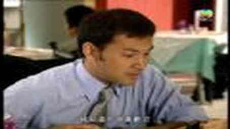 Episode 37 (2004) - Episode 37 poster and promotional image