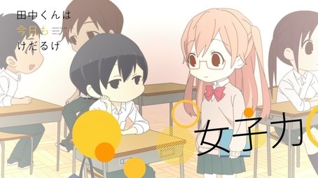 Girl Power (2016) - Episode 25 poster and promotional image