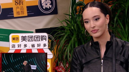 Episode 7 (2024) - Episode 7 poster and promotional image