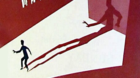 Kraft Suspense Theatre (1963) poster