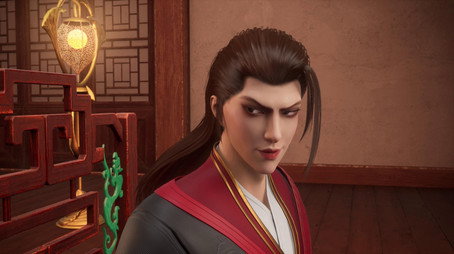 盖世帝尊 Évad 1