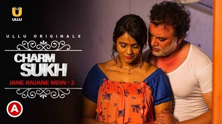 Jane Anjane Mein 2 (2020) - Episode 18 poster and promotional image