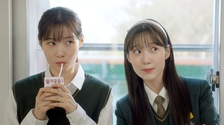 Two Fathers (2024) - Episode 3 poster and promotional image