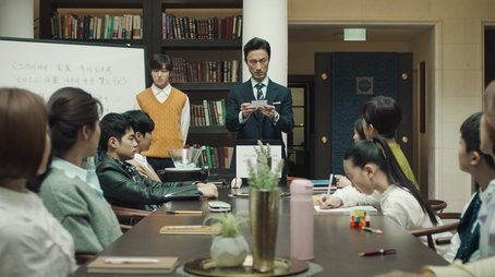 SKY Castle14