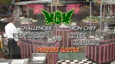 Chen vs Kentaro (Potato Battle) (1998) - Episode 22 poster and promotional image