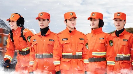 Episode 2 (2024) - Episode 2 poster and promotional image