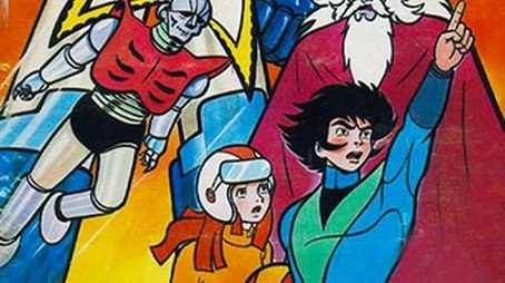 Mazinger Z (1972) poster