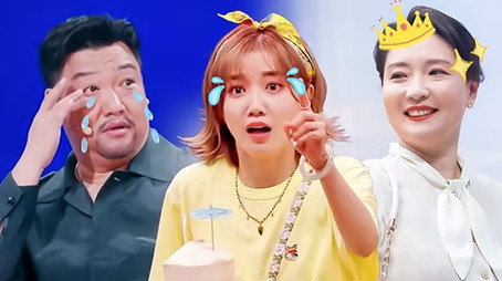 喜人奇妙夜 Sezóna 0