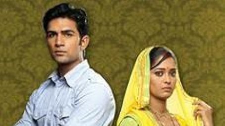 Sajan Ghar Jaana Hai (2009) poster