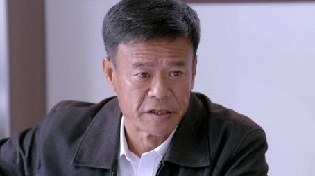 Episode 3 (2020) - Episode 3 poster and promotional image