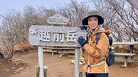 そこに山があるから Сезон 1