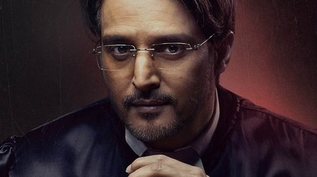 Your Honor (IN) (2020) poster