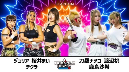 Stardom Triangle Derby I In Osaka - Tag 2 (2023) - Episode 6 poster and promotional image