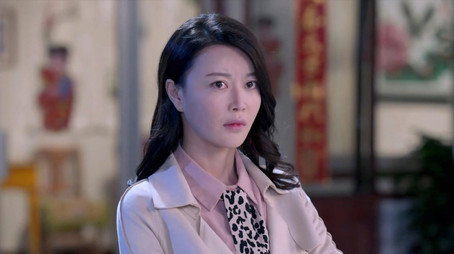 Episode 2 (2020) - Episode 2 poster and promotional image