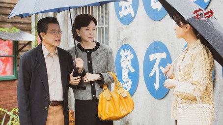 苦力 Stagione 1