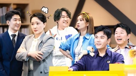 EP4-2 (2024) - Episode 8 poster and promotional image