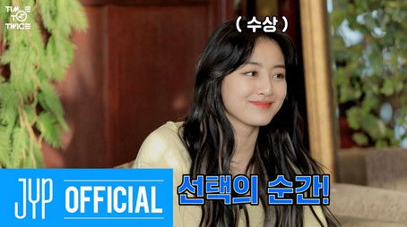 YES or NO EP.04 (2021) - Episode 4 poster and promotional image