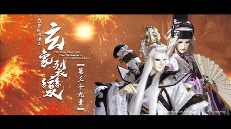 Episode 39 (2022) - Episode 39 poster and promotional image