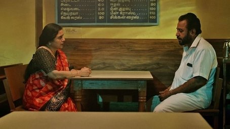 Ruined Dreams (2024) - Episode 48 poster and promotional image